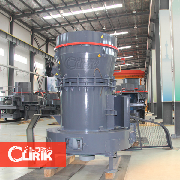 雷蒙磨粉機生產(chǎn)車間