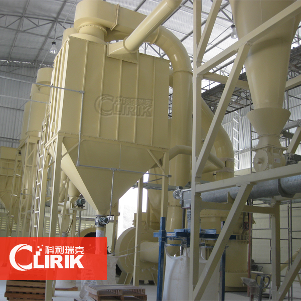 雷蒙磨磨粉生產(chǎn)線