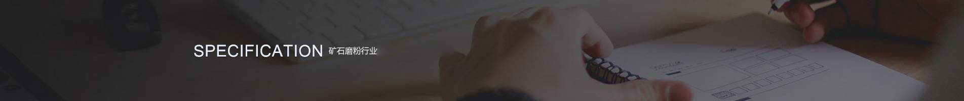 關(guān)于我們 關(guān)于我們